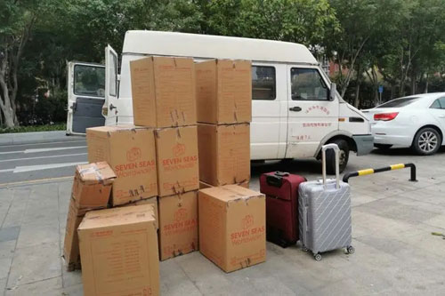 爱辉行李托运公司